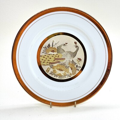 CHOKIN ART JAPAN DEKORATIVER PFAUENTELLER GOLD SILBER VERGOLDET ZIERSCHALE 20 CM