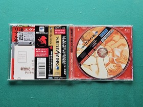SEGA Saturn Evangelion Digital Card Library Obi Postcard Used Tested