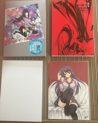 Bakemonogatari Special Edition Vol. 1 with Illustration Card
