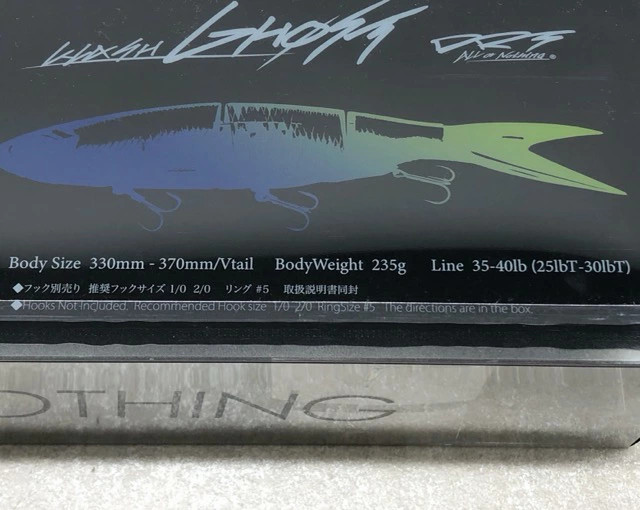 DRT DiRT Crush Ghost TRIBE WEED 007 - Image 5