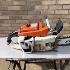 Vintage stihl 051 av chainsaw. 18 YEARS OR OLDER CAN  PURCHASE 