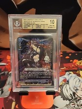 BGS 10 Cardfight Vanguard Silver Thorn Dragon Tamer, Luquier BT08-003EN RRR