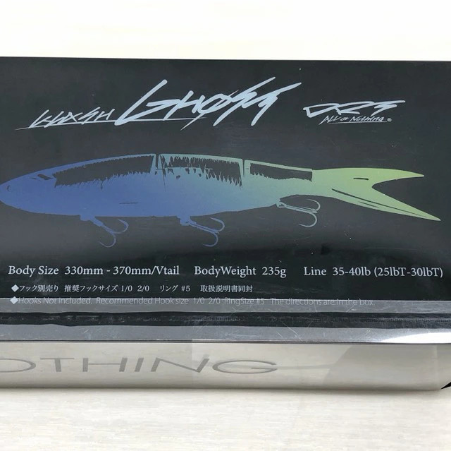 DRT DiRT Crush Ghost Hi Specter 007 - Image 5