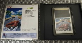 PC Engine Hu Out Run Used Japan 1w