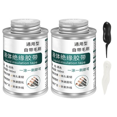 Liquid Electrical Tape Heat Resistant Insulating Sealant 150ml Wire Coat Glue 