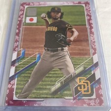 2021 Topps Baseball Japan Edition Checklist, Boxes, Set Details