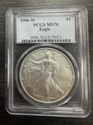 2006-W Silver Eagle  PCGS MS70 2006 Blue Label w/toning-C75
