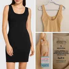 Assets by Spanx Open-Bust Panty Bodysuit Shapewear Nude Size L NWT