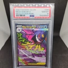 2026 POKEMON ASC EN-ASCENDED HEROES MEGA ATTACK RARE #269 MEGA GENGAR EX PSA 10