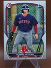 2023 Bowman Prospects Roman Anthony #BP-71 (RC) (2 Card Set)