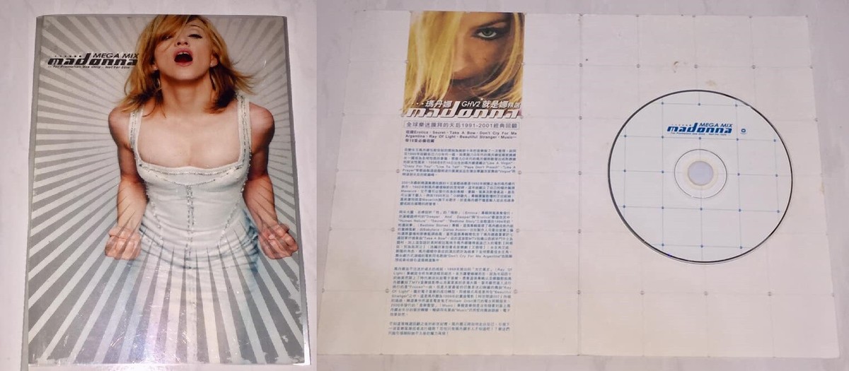 マドンナ GHV2 Megamix 貴重メガミックス・メドレー集 CD