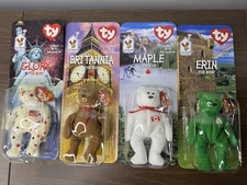 1999 TY Beanie Babies Mcdonalds International Set 4 Britannia Erin Glory Maple