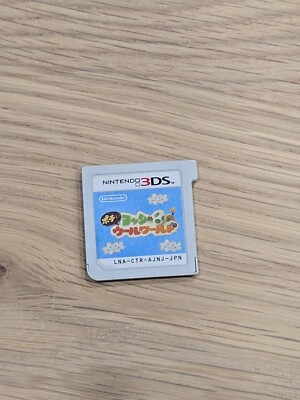 Yoshi's Woolly World Nintendo 3DS Japanese Game - US Seller