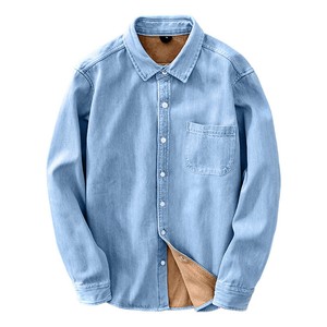 jacket with button down shirt