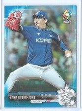 RARE 2017 BOWMAN YANG HYEON-JONG ROOKIE CARD RC #BP141 ~ 001/150 UNIQUE S. KOREA