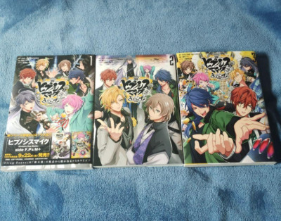 Hypnosis Mic Division Rap Battle side F.P & M Vol.1-3 Set Japanese Ver Manga