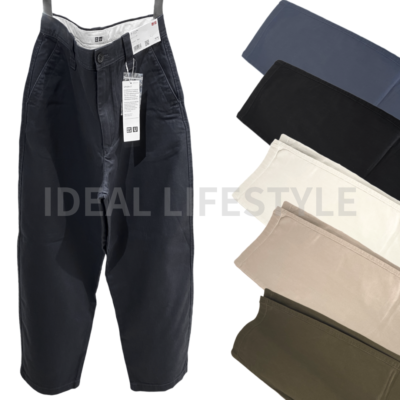 UNIQLO U Wide Chino Pants Gray/Black/Natural/Brown/Dark Brown Men