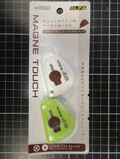 OLFA 95B2 Magne Touch White&Lime Green Cutter...
