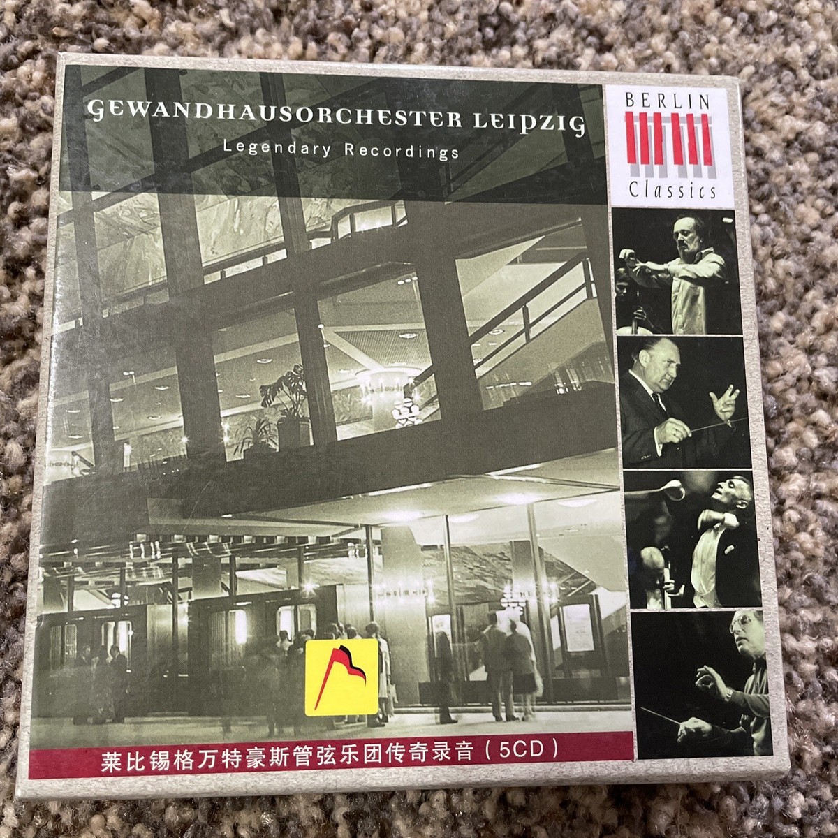 クラシック Gewandhausorchester Legendary 8CD BOX Gewandhausorchester Leipzig Legendary Recordings Berlin Classics 5