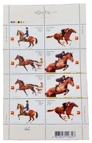 CHINA 2002-1 Whole Year of Horse Full set Yearly stamps set MNH 馬