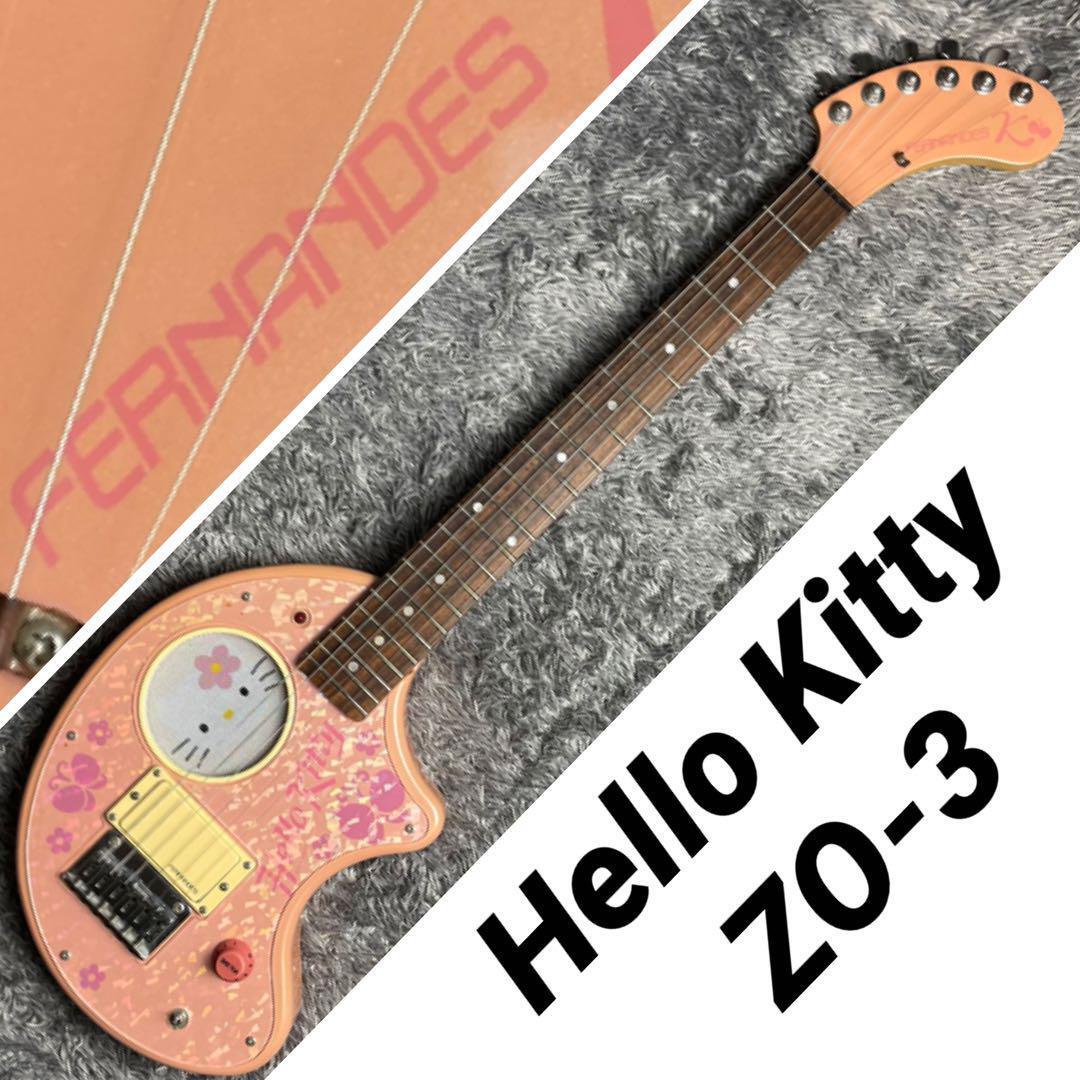 ☆限定】 FERNANDES ZO-3 ギター KABUKU ハローキティ 【公式通販】