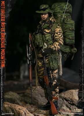 DAMTOYS 78083 Russia Armed Forces MOTORIZED RIFLE BRIGADE MOUNTAIN