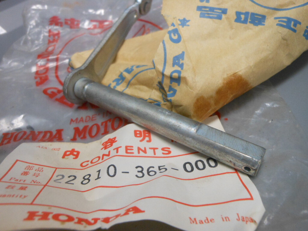 76 Honda Xl100 XL 100 OEM Actuator Shaft Lever Arm Clutch for sale 