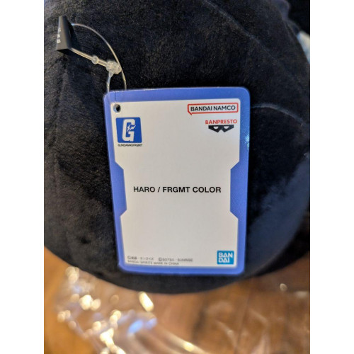 HARO FRGMT COLOR | eBay