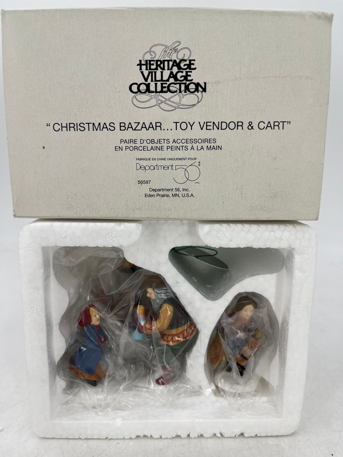 Click here to see eBay Auction