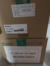 MDBW10823 New MDBW10823 engine