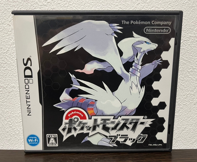 Nintendo NINTENDO DS ポケットモンスター ブラック オリジ… Pocket Monsters Pokemon Black Nintendo DS NDS Japanese ver Tested