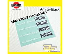 JAPAN MATERIAL SMALL YOKOHAMA ADVAN RACING RG3 REPLACEMENT WHITE BLACK