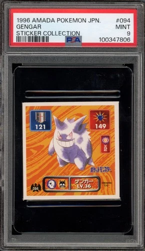 Pokemon Gengar Amada Sticker Coll. Japanese #094 PSA 9 Mint