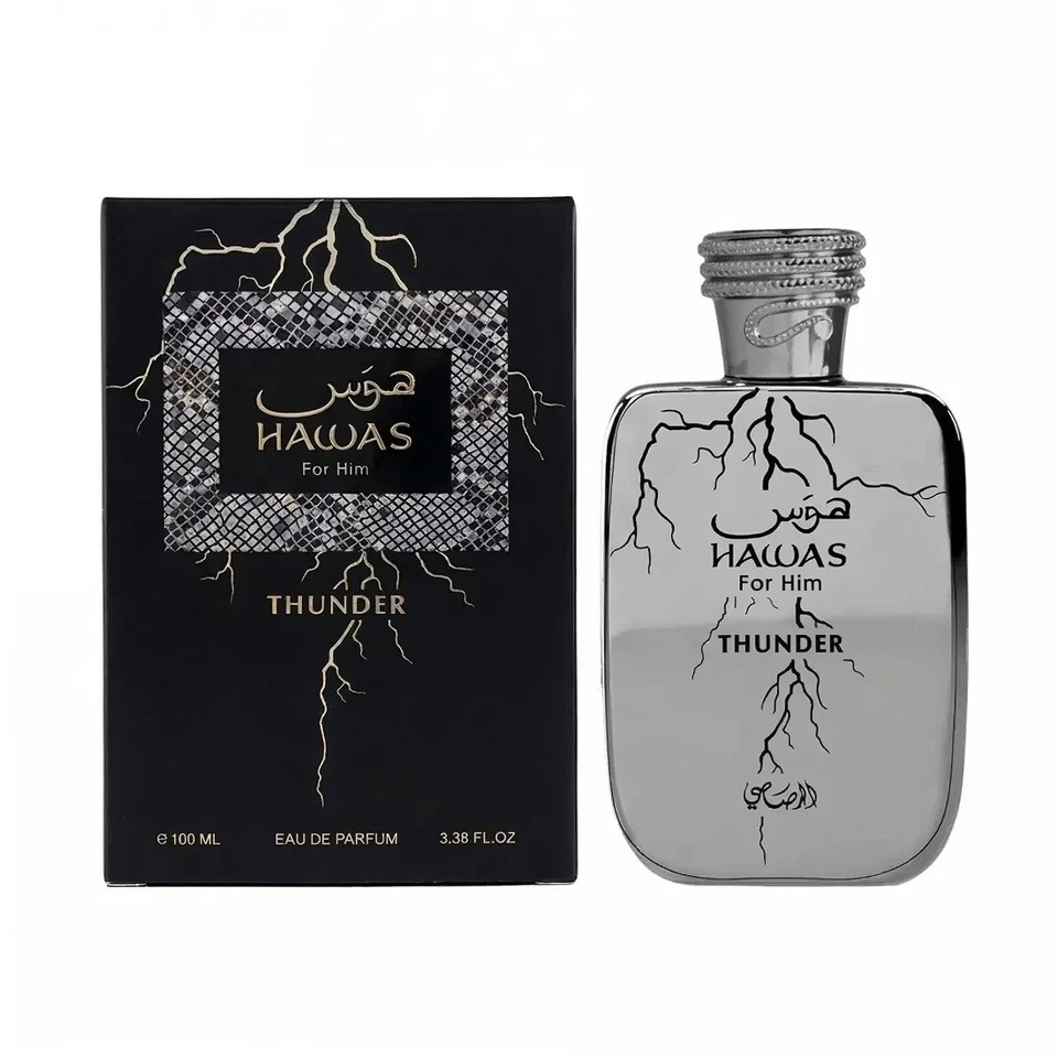 Rasasi Hawas Thunder EDP 100ml Men’s Fresh Masculine Long Lasting Perfume New