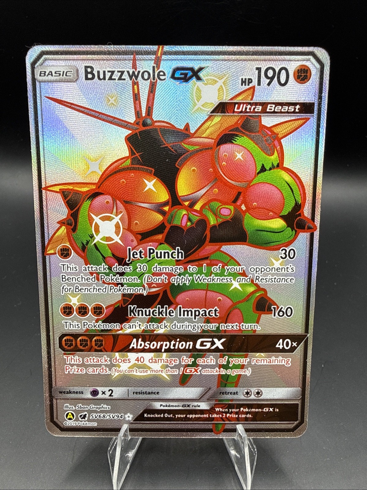 Buzzwole GX SV68/SV94 Hidden Fates: Shiny Vault Holo
