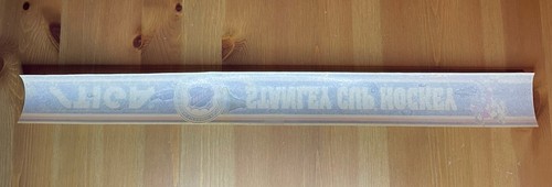 Stiga Stanley Cup Table Top Hockey Replacement Side Board Rink Stickers - Picture 2 of 2