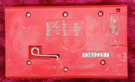 Nintendo Game & Watch MC-25 Egg Catcher LCD Handheld Used