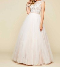 Mac Duggal Illusion Neck Tulle Ball Gown Ivory/nude