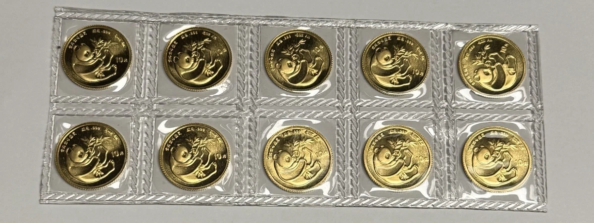 1984 Chinese Coins for sale | eBay