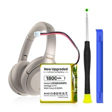 1800mAh Battery LIS1662HNPC For Sony WH-1000XM3 WH-1000XM4 XB900N CH710N Headset