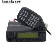 IC-2300H FM Transceiver VHF Marine Radio MobileRadio Car Radio Station Over 10KM
