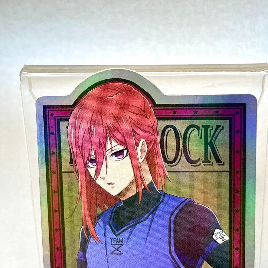 Hyoma Chigiri Aurora Seal Sticker Blue Lock TCG Shonen Magazine