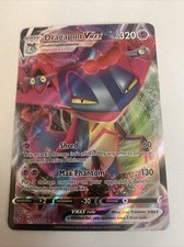 Pokemon TCG Card Dragapult VMAX 93/192 Ultra Rare Full Art NM/MINT
