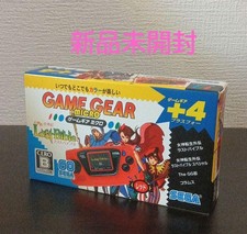 Console Sega Game Gear Micro rouge non ouverte scellée édition limitée Japon