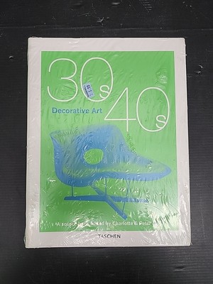 DECORATIVE ARTS 1930S & 1940S: A SOURCE BOOK By Charlotte Fiell & Peter Fiell