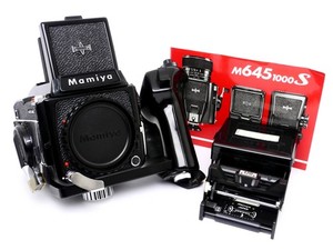 Appareil Photo Mamiya M645J – Moyen Format Argentique – Rare – Japon