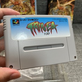 [Boxed] TRINEA Nintendo Super Famicom SFC Software from Japan Yanoman Cartridge