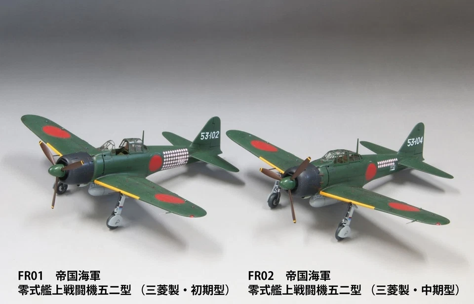 Fine molds 1:72 IJN A6M5 Carrier Fighter Zero Model 52(Mitsubishi Mid Prod)rare - Immagine 3 di 3
