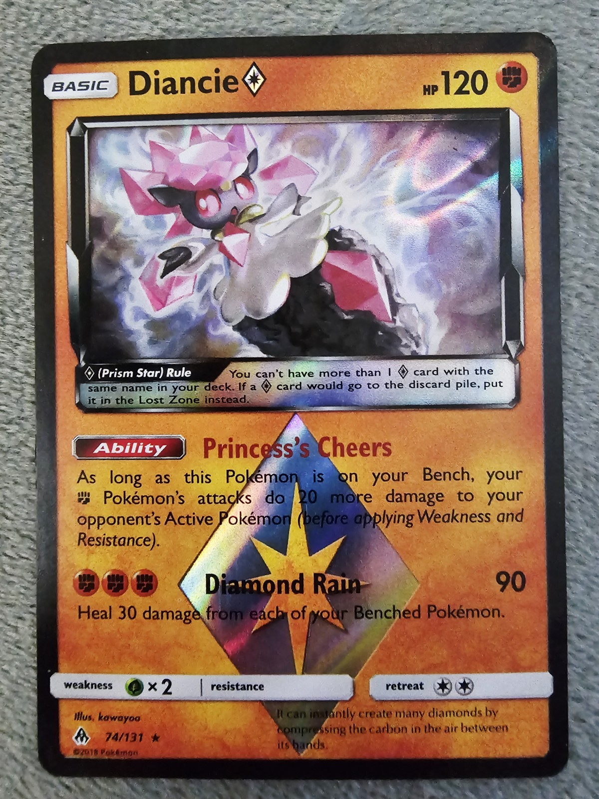 NM PACK FRESH Diancie Prism Star 74/131 SM Forbidden Light Holo Rare Pokemon