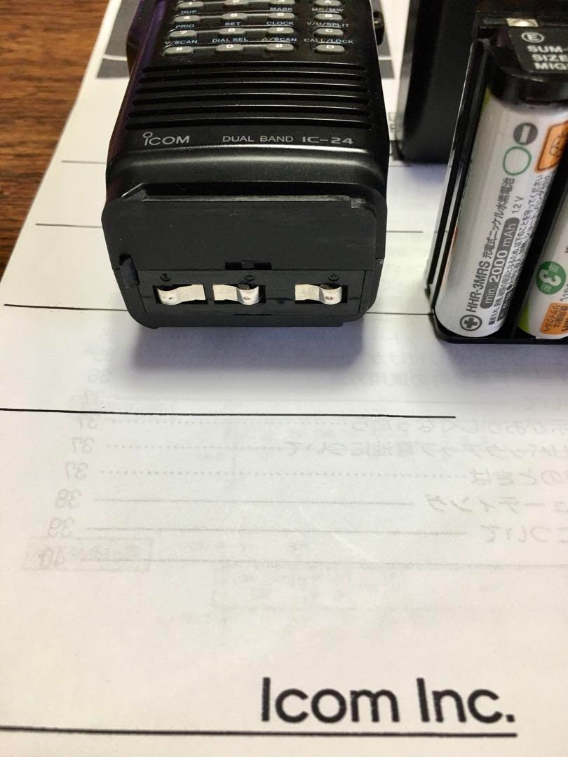 Icom IC-24 Dual Band FM Transceiver 144/430MHz Working | eBay